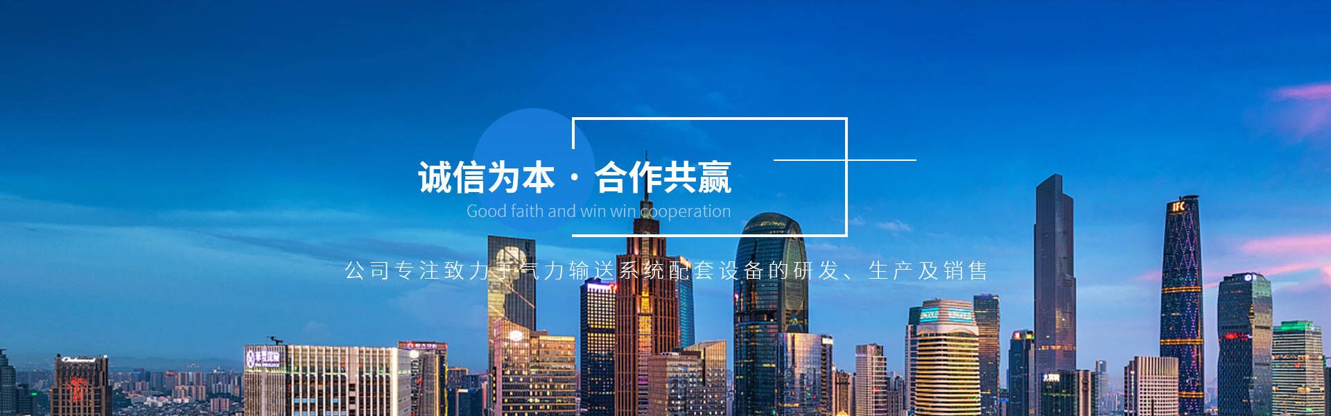 关风机的结构特点及怎么选购